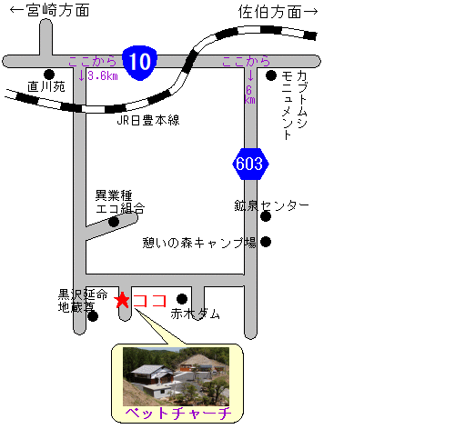 周辺地図